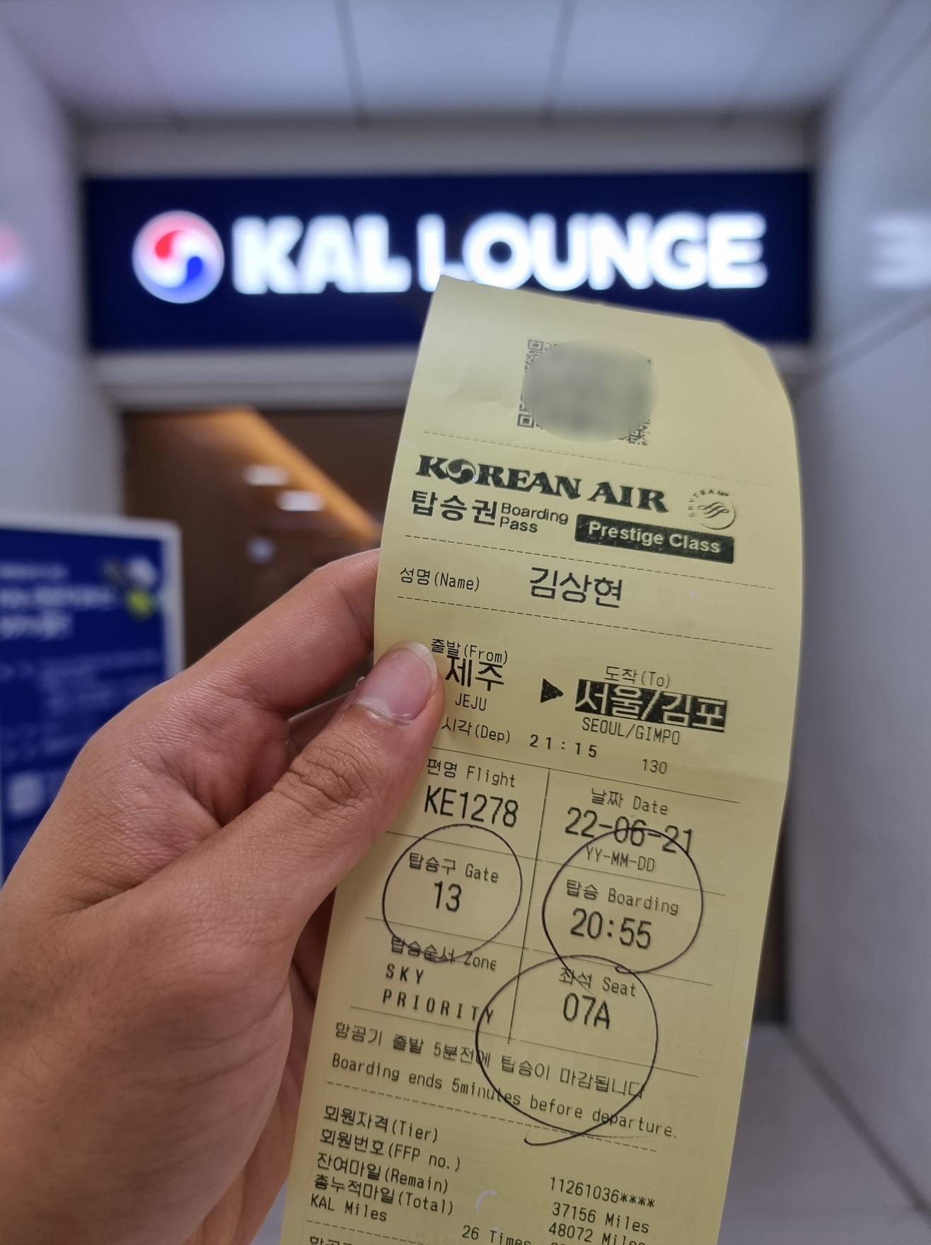 trip report korean air