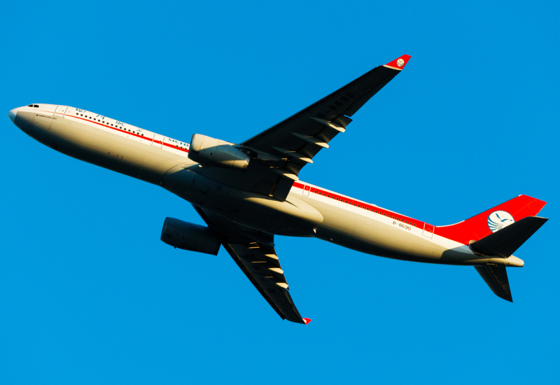 Photo of B-8690 - Sichuan Airlines Airbus A330-300 at HKG on AeroXplorer Aviation Database