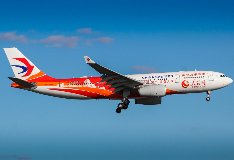 Photo of B-5931 - China Eastern Airlines Airbus A330-200 at AKL on AeroXplorer Aviation Database