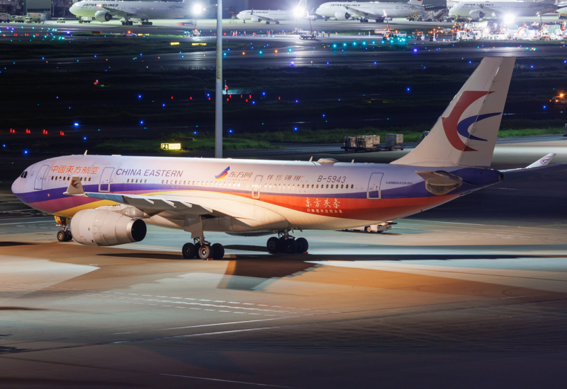 Photo of B-5943 - China Eastern Airlines Airbus A330-200 at hnd on AeroXplorer Aviation Database