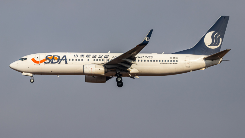 Photo of B-1510 - Shandong Airlines Boeing 737-85N at ICN on AeroXplorer Aviation Database
