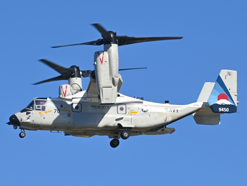 Photo of 169450 - USN - United States Navy Bell Boeing CMV-22B Osprey at NZY on AeroXplorer Aviation Database