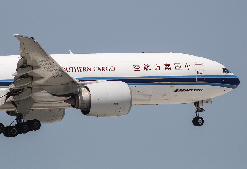 Photo of B-2081 - China Southern Cargo Boeing 777-F at ORD on AeroXplorer Aviation Database