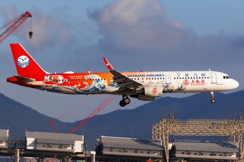 Photo of B-8603 - Sichuan Airlines Airbus A321-200 at HKG on AeroXplorer Aviation Database