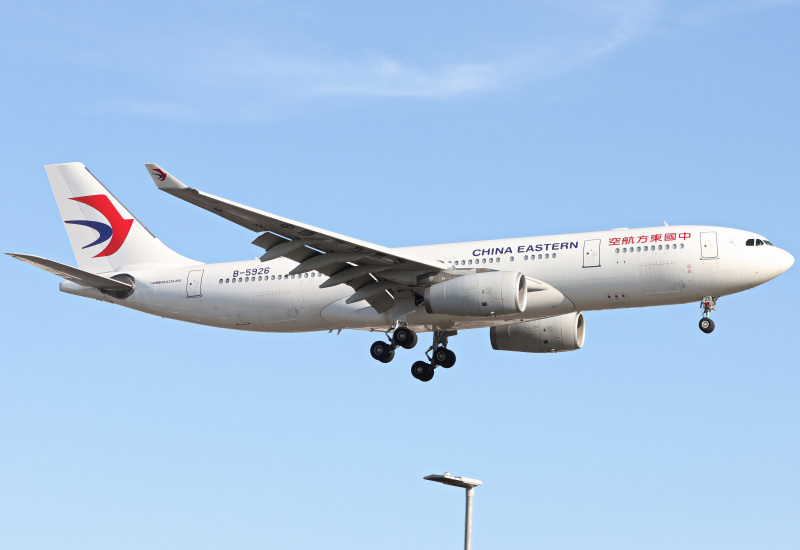 Photo of B-5926 - China Eastern Airlines Airbus A330-200 at LHR on AeroXplorer Aviation Database