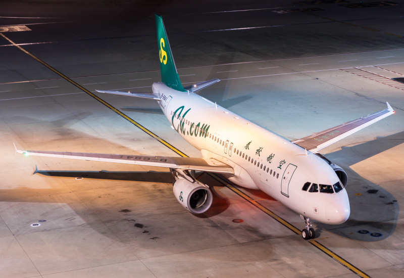 Photo of B-6841 - Spring Airlines Airbus A320 at hnd on AeroXplorer Aviation Database