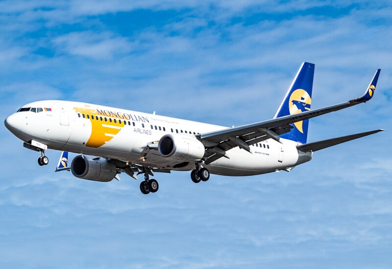 Photo of JU-1015 - MIAT Mongolian Airlines  Boeing 737-800 at LHR on AeroXplorer Aviation Database