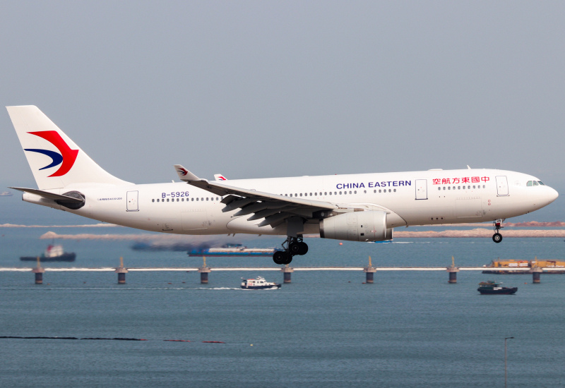 Photo of B-5926 - China Eastern Airlines Airbus A330-200 at HKG on AeroXplorer Aviation Database