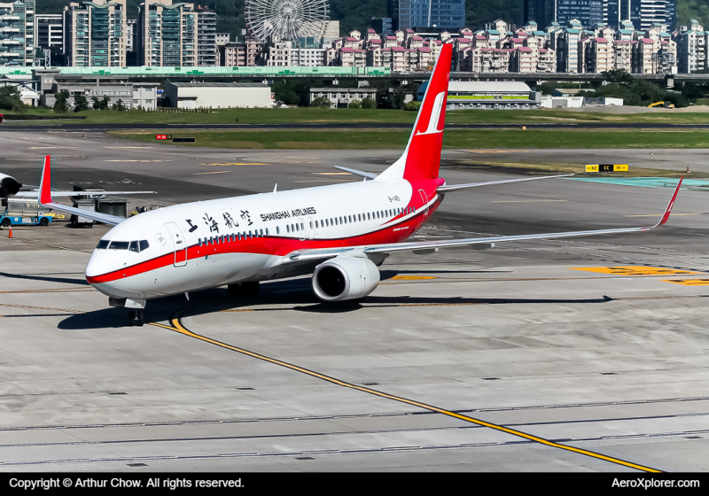 Photo of B-1451 - Shanghai Airlines Boeing 737-800 at TSA on AeroXplorer Aviation Database