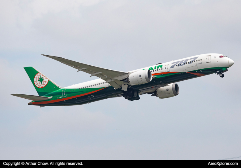 Photo of B-17883 - EVA Air Boeing 787-9 at HKG on AeroXplorer Aviation Database