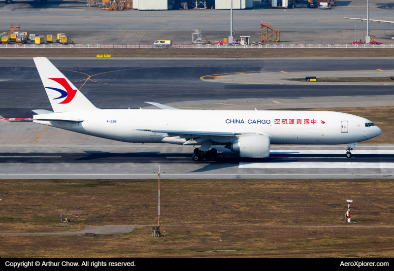 Photo of B-221S - China Cargo Airlines Boeing 777-F at HKG on AeroXplorer Aviation Database