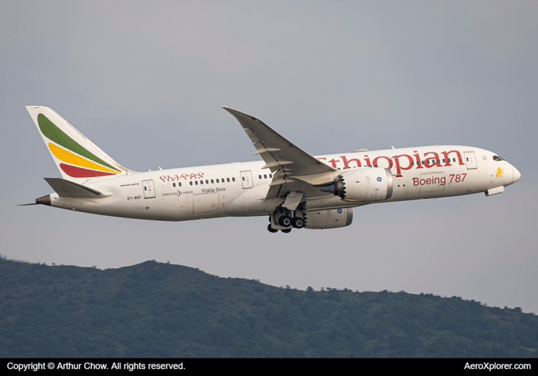 Photo of ET-AOT - Ethiopian Airlines Boeing 787-8 at HKG on AeroXplorer Aviation Database