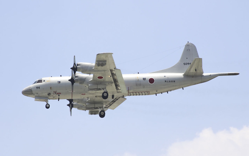 Photo of 5094 -  Japan - Maritime Self Defence Force P-3C at VVT on AeroXplorer Aviation Database