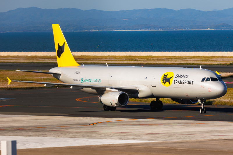 Photo of JA82YA - Yamato Transport Airbus A321-200F at KKJ on AeroXplorer Aviation Database