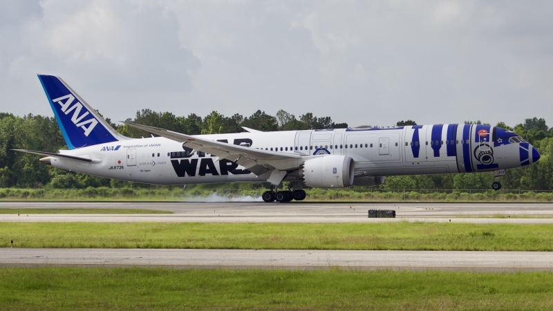 Photo of JA873A - All Nippon Airways Boeing 787-9 at IAH on AeroXplorer Aviation Database
