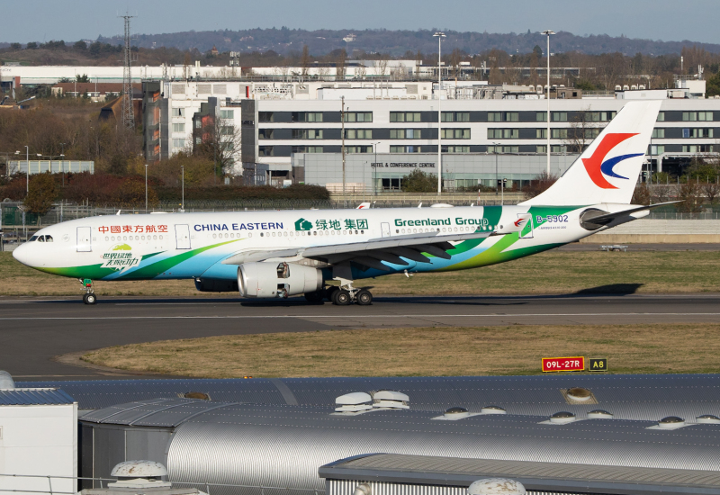 Photo of B-5902 - China Eastern Airlines Airbus A330-200 at LHR on AeroXplorer Aviation Database