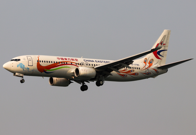 Photo of B-1790 - China Eastern Airlines Boeing 737-800 at HKG on AeroXplorer Aviation Database