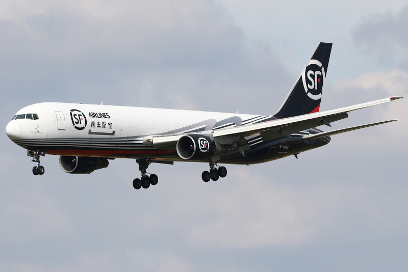 Photo of B-20A2 - SF Airlines Boeing 767-36D(ER)(BCF) at LGG on AeroXplorer Aviation Database