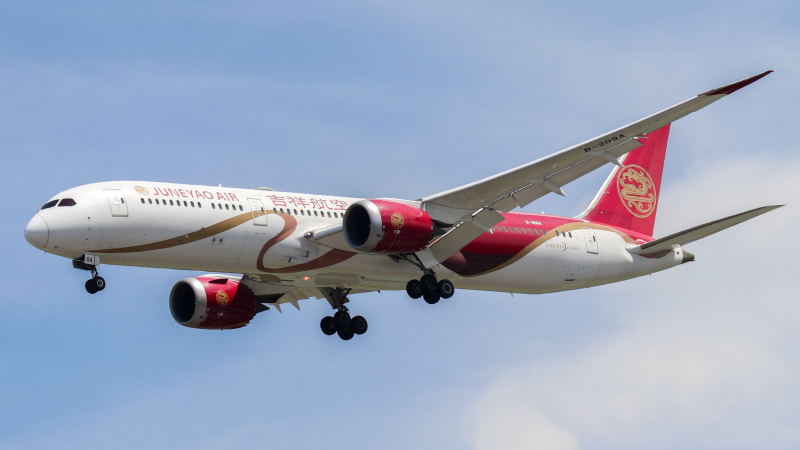 Photo of B-208A - Juneyao Airlines Boeing 787-9 at SIN on AeroXplorer Aviation Database