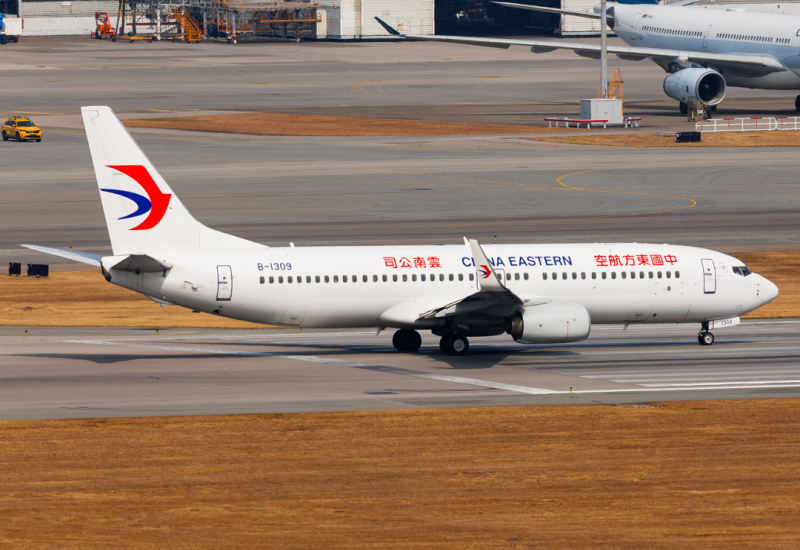 Photo of B-1309 - China Eastern Airlines Boeing 737-800 at HKG on AeroXplorer Aviation Database