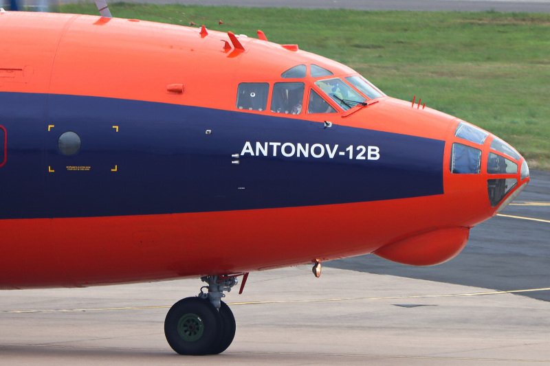 Photo of UR-CNN - Cavok Air Antonov An-12 at BHX on AeroXplorer Aviation Database