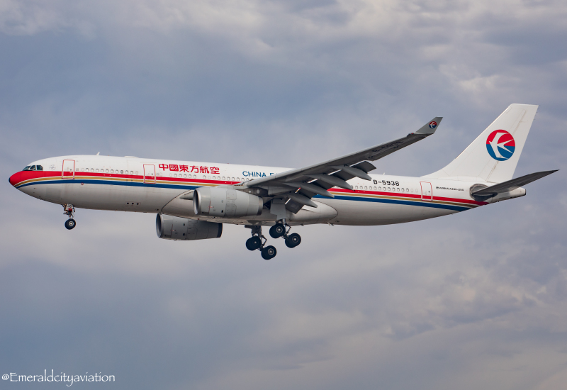 Photo of B-5938 - China Eastern Airlines Airbus A330-200 at LAX on AeroXplorer Aviation Database