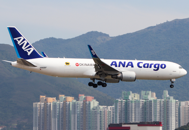 Photo of JA605F - ANA Cargo Boeing 767-300F at HKG on AeroXplorer Aviation Database