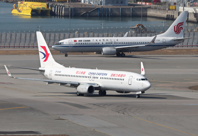 Photo of B-6148 - China Eastern Airlines Boeing 737-800 at HKG on AeroXplorer Aviation Database