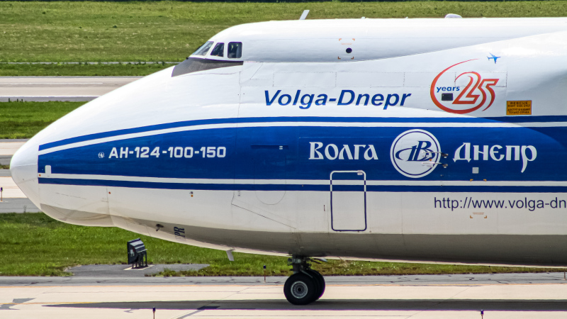 Photo of RA-82081 - Volga-Dnepr Airlines Antonov An-124 at IAD on AeroXplorer Aviation Database