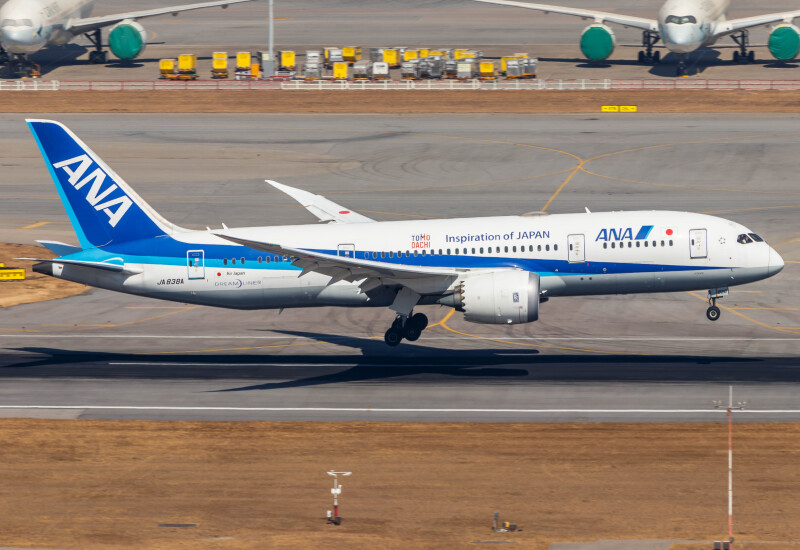 Photo of JA838A - All Nippon Airways Boeing 787-8 at HKG on AeroXplorer Aviation Database