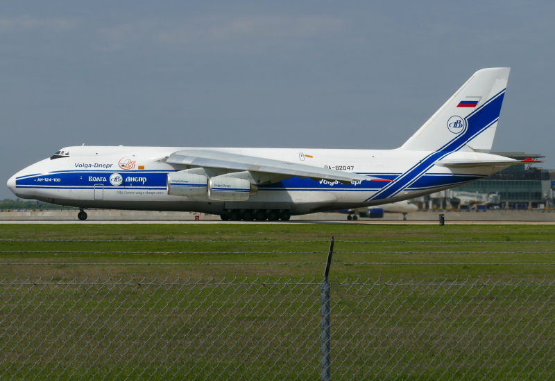 Photo of RA-82047 - Volga-Dnepr Airlines Antonov An-124 at AUS on AeroXplorer Aviation Database