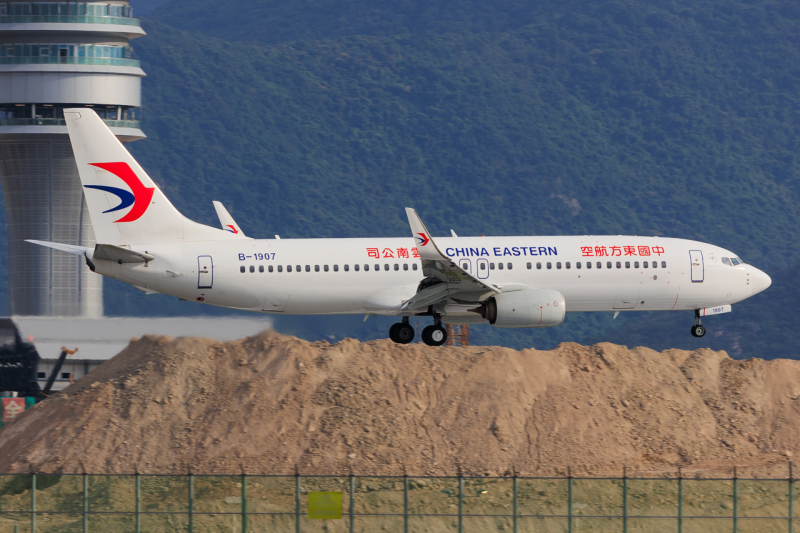 Photo of B-1907 - China Eastern Airlines Boeing 737-800 at HKG on AeroXplorer Aviation Database