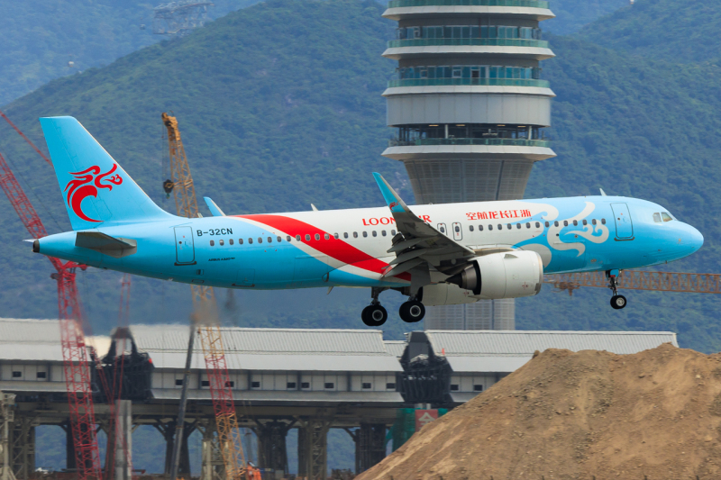 Photo of B-32CN - Loong Air Airbus A320NEO at HKG on AeroXplorer Aviation Database