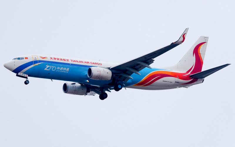 Photo of B-2676 - Tianjin Air Cargo Boeing 737-800(BCF) at ICN on AeroXplorer Aviation Database
